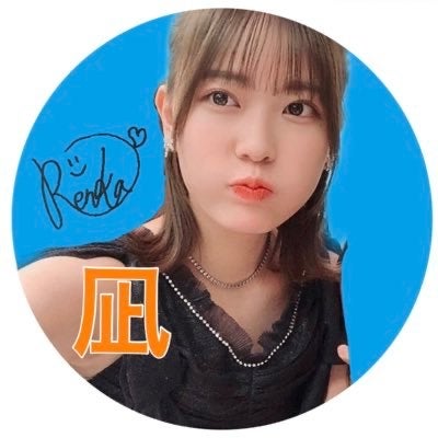 凪◢⁴⁶蓮加推し︎︎︎︎︎︎︎︎