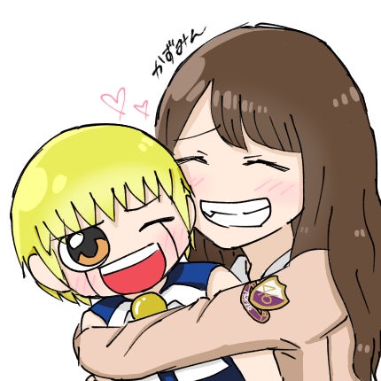 あおまる