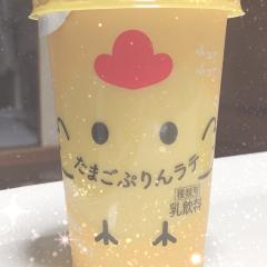 いろはにほへと