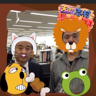 富山県射水市小杉よしのぶネット出入り禁止天秤座一般人逮捕する小杉