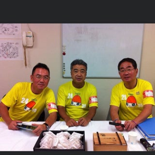 富山県射水市小杉よしのぶ電波流して反省しろ一般人に小杉を逮捕する