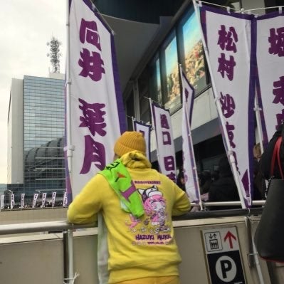 こばば⊿