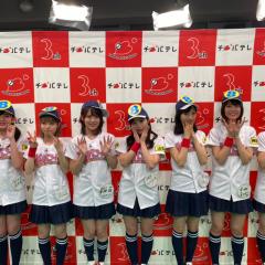 ゆういちろうのトーク