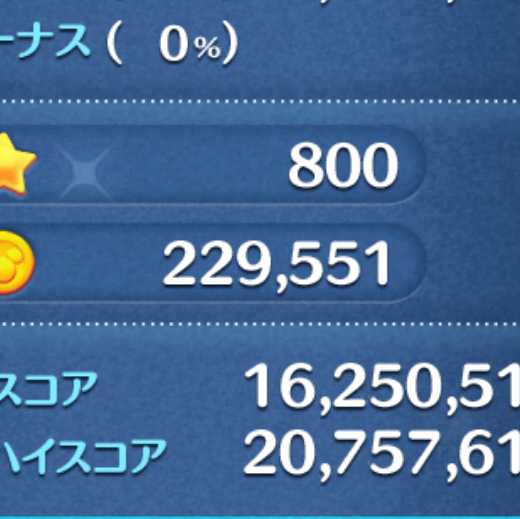 とりあえずのお部屋♪