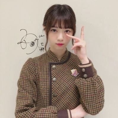 どいやさん