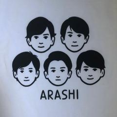 たっくん