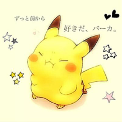 みおな
