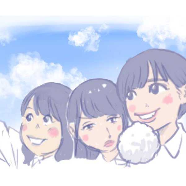 はるか