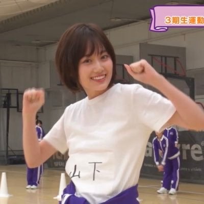 みづきちゃん