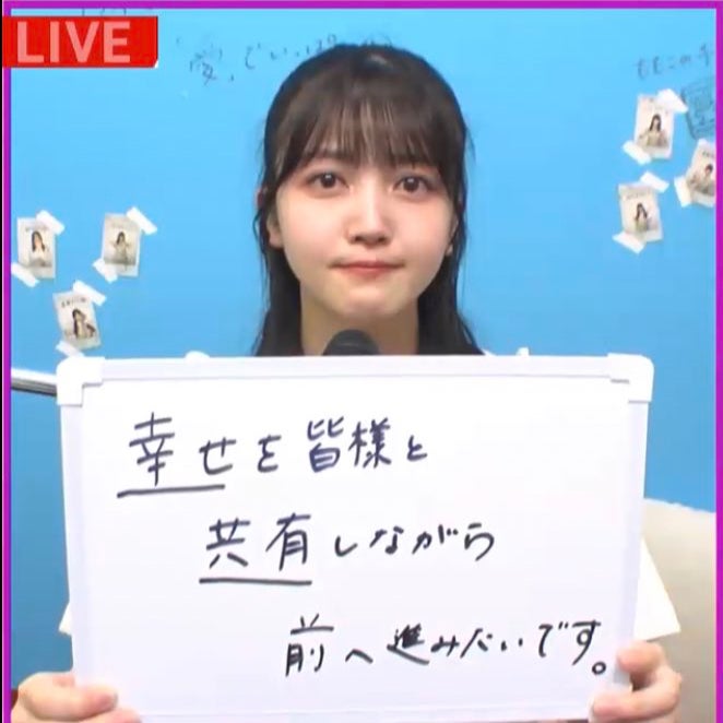 けん