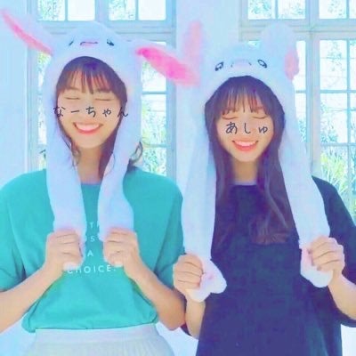 🐼 齋 藤 さ く ら 🌸@永遠