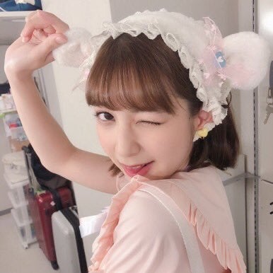 うな