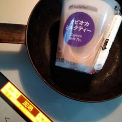 タピオカソテーのトーク