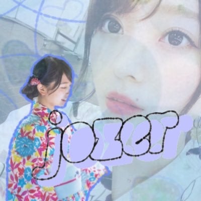 ◢⁴⁶じょーざー◢⁴⁶