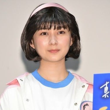 保坂泰成