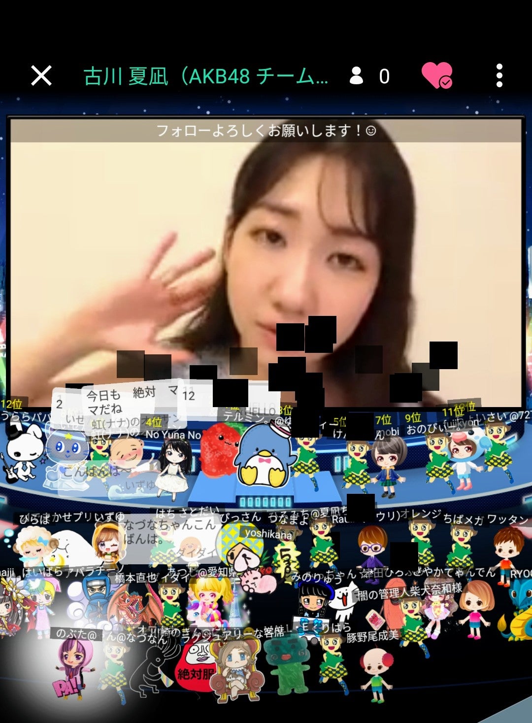 投稿画像
