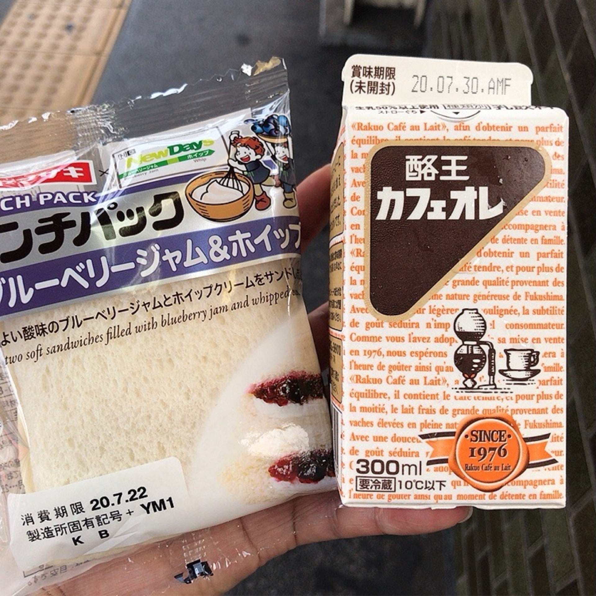 投稿画像