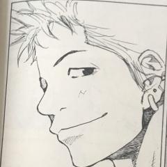 そうたんぼ