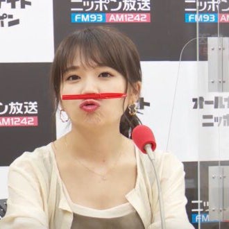 らんど