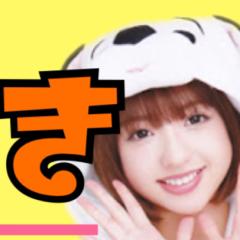 なつきのトーク