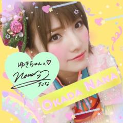 ゆきちゃん