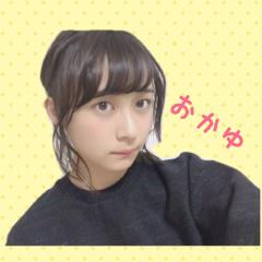 おかゆ