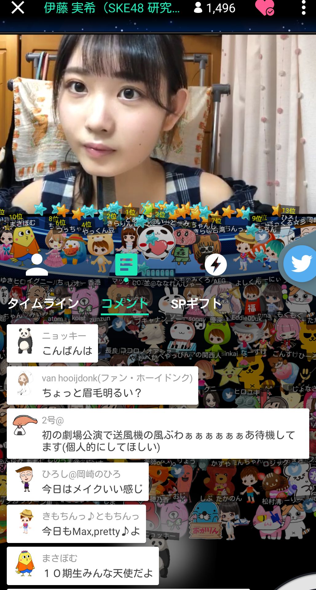 投稿画像
