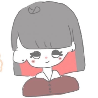め る