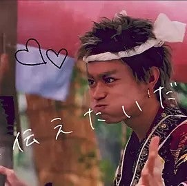 鬼ちゃん