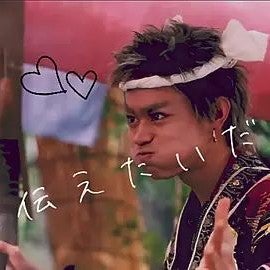 雷だ～鬼ちゃん参上～🎼.•*¨*•.¸¸🎶🎼.•*