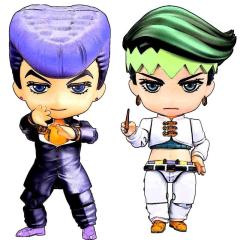 rukiya