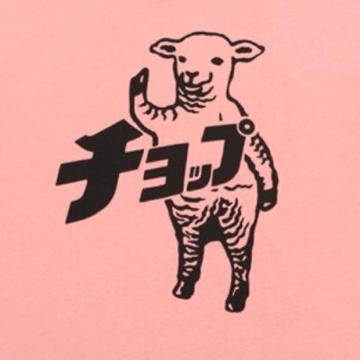 0か100