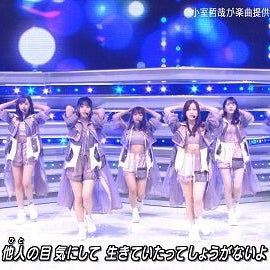 🐤ショウゴ🐥