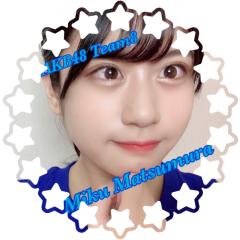 松村美紅さん専用