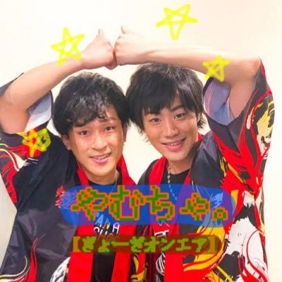 やむちゃ。【ぎょーざオンエア】