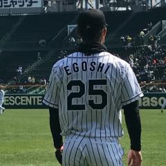 論外の極み