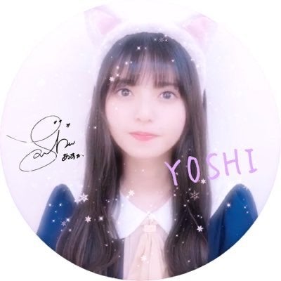 ◢⁴⁶ Yoshi◢⁴⁶
