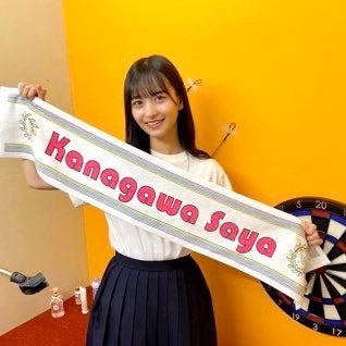 100番目の太陽光 ◢⁴⁶