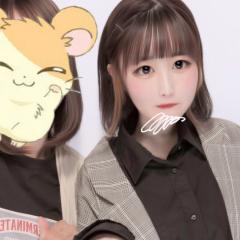 はむ