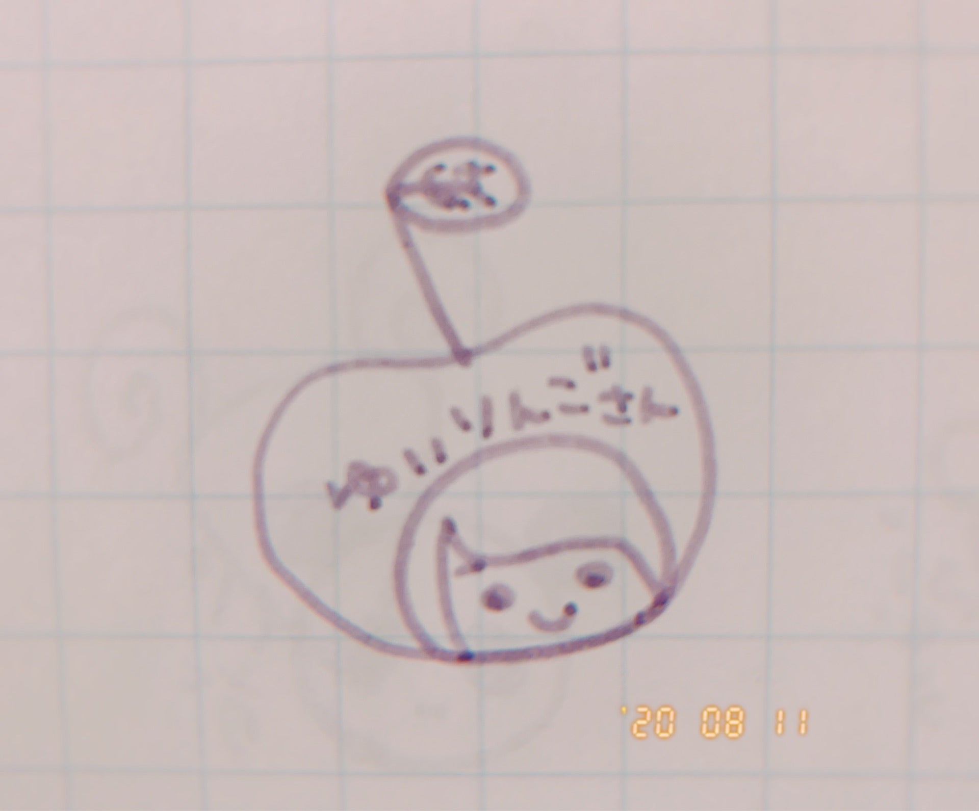 投稿画像