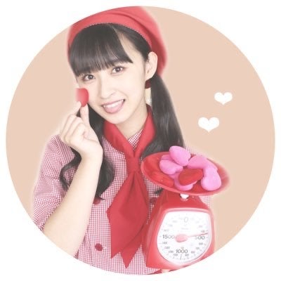 はるか，