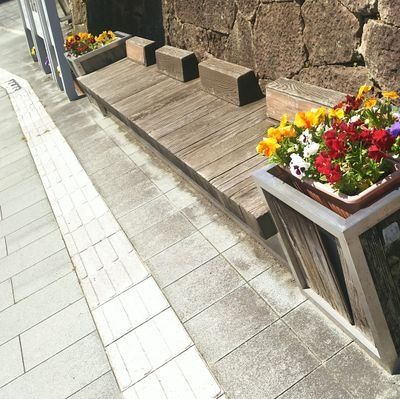 西村亨