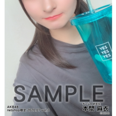 本間麻衣さんの販売グッズ