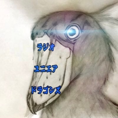 ベンオグリバー