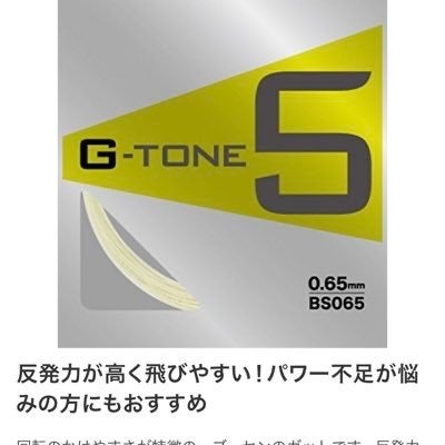 マイケルエルガン