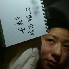 運営さん!健全なトークしてますよ!