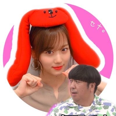 水崎セナ。⊿⁴⁶