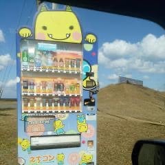 ☃ゆきち┏О )) ｱｻﾞーーーｽ!!