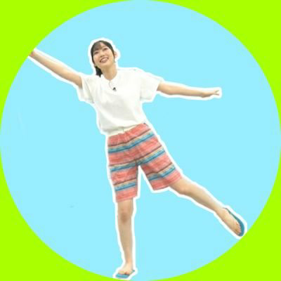 🐺🌸北 川 ゆ う🌸🐺