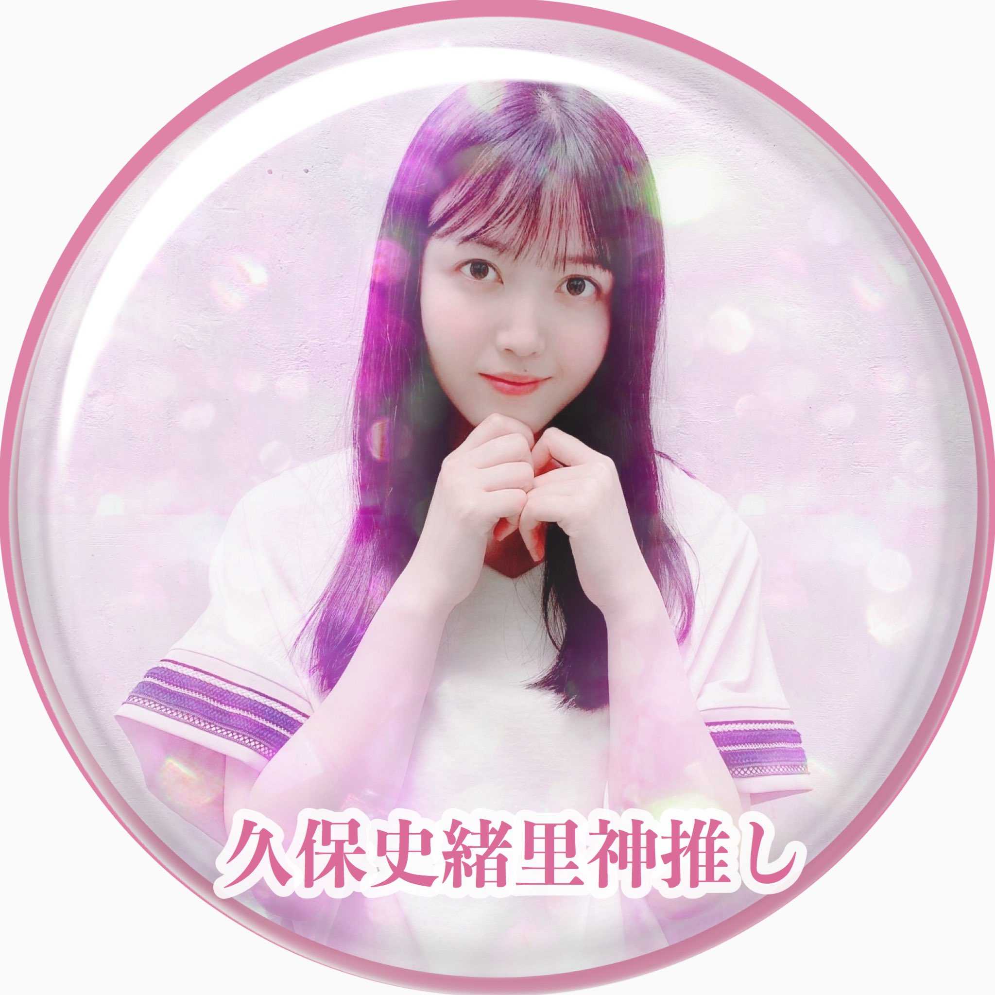 yuuki